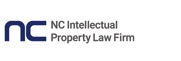 ipnc2025