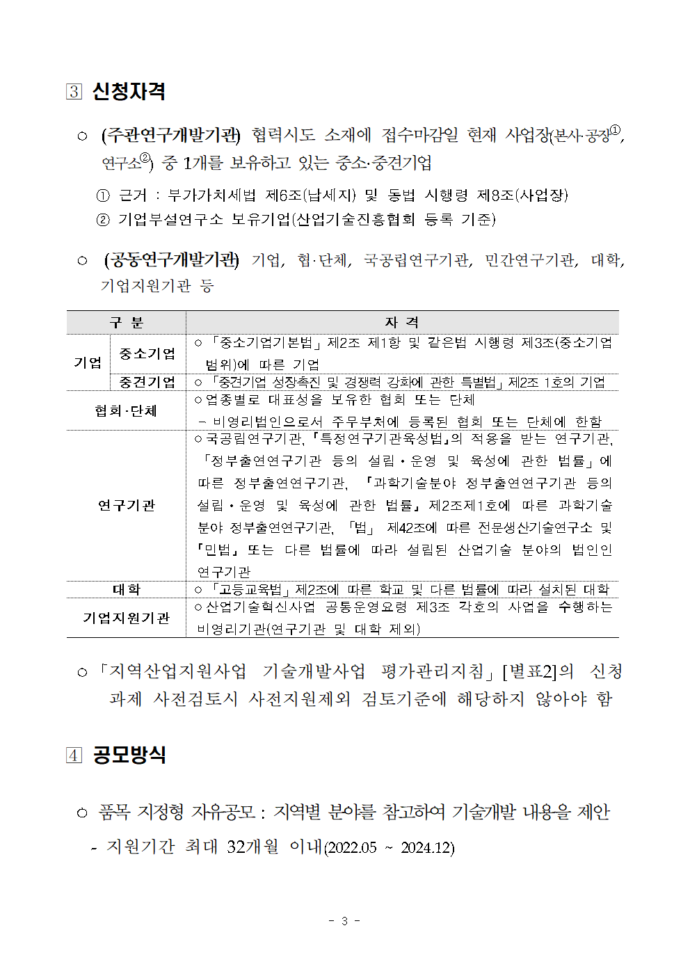 image003.png